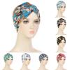 Soft Elastic Colorful Muslim Inner Hijabs Women Islamic Muslim Hijab Instant Turban Cap For Ladies Stripe Bohemia Print