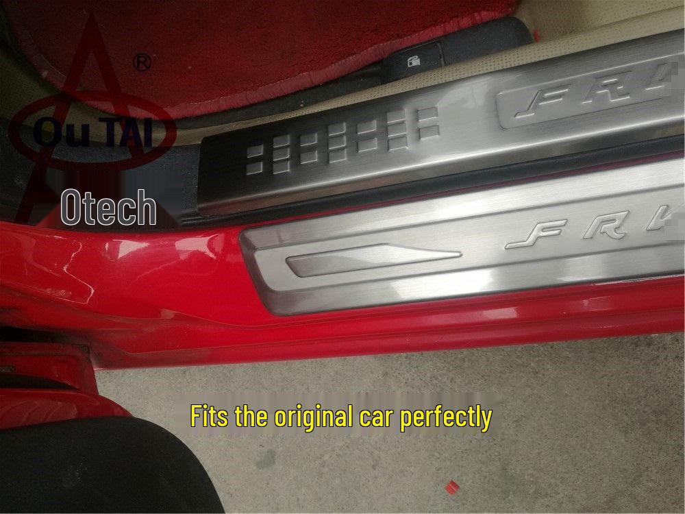 Zhonghua Junjie FRV Хэтчбек CR0SS Накладка на порог/Накладка на педаль