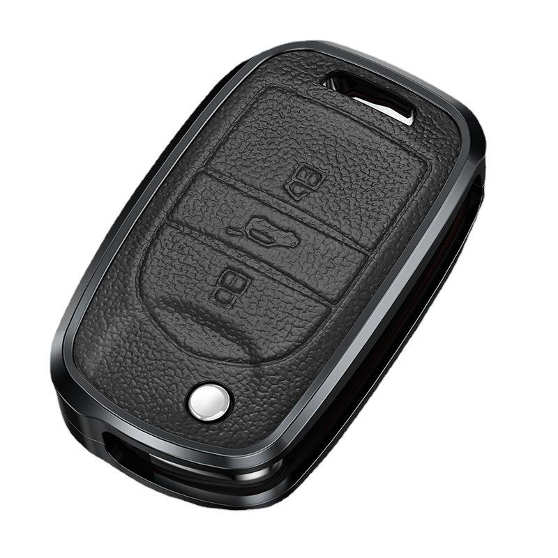 Baojun Key Cover for 510/360/310/730/530/E100 Models