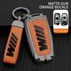 Zinc Alloy Leather Car Key Case Cover Shell For BMW 3 4 5 Series 320i 530i 550i F20 F21 F30 F31 F25 F01 F02 Keychain Accessories cwbn50