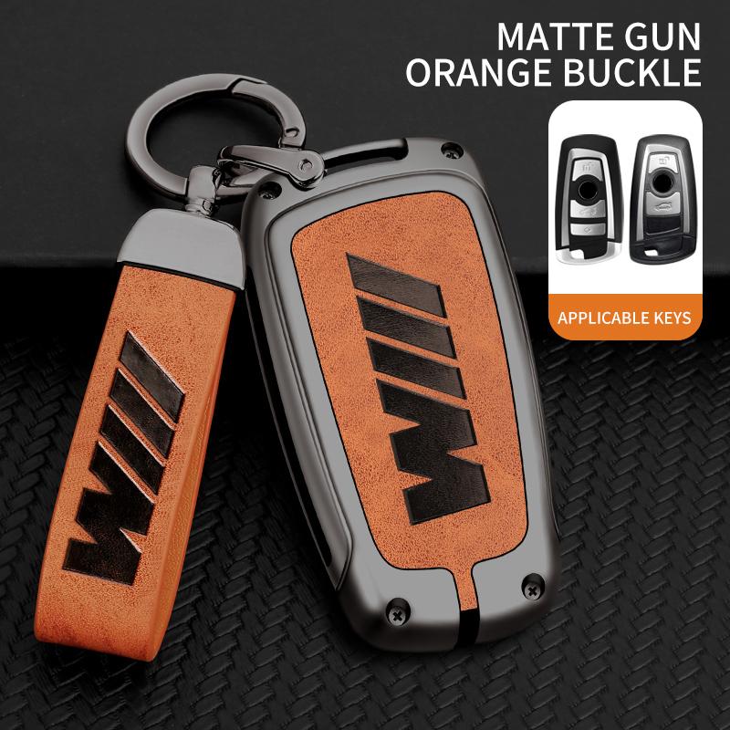 Zinc Alloy Leather Car Key Case Cover Shell For BMW 3 4 5 Series 320i 530i 550i F20 F21 F30 F31 F25 F01 F02 Keychain Accessories cwbn50