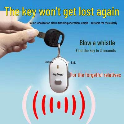 Сигнализация для поиска ключей: Умный голосовой локатор-свисток для защиты от потери ключей