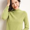 Winter Half-turtleneck Cardigan for Women for Women's First-line Ready-to-wear Hollow Knitted Base Shirt Soft and Glutinous Warm Cashmere Top