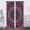 Шторы от комаров, 2 шт., яркие, с рисунком мандалы, современные шторы для гостиной, перегородки для камеры, затемняющие шторы