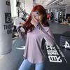 Loose Breathable Sports Top Women'S Running Blouse Quick-Drying Sweat