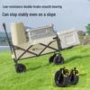 SERIES CLEAR Outdoor Folding Camping Wagon