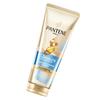 Pantene 3-Minute Miracle Conditioner