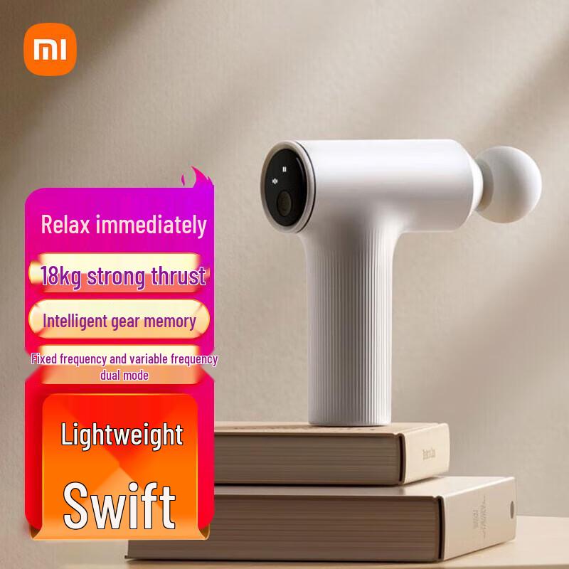 Портативный массажный пистолет для фасций Xiaomi Mini 2, штекер CN (адаптер в комплекте)