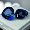 Natural Blue Tanzanite Loose Gemstone 18.50 ct Heart Cut for Jewelry Making and Gem Collections