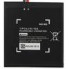 HAC-003 HAC-006 Перезаряжаемая литиевая батарея для игровой консоли Nintendo Switch Nintendo Switch Joy-Con Joycon Контроллер Внутренняя батарея