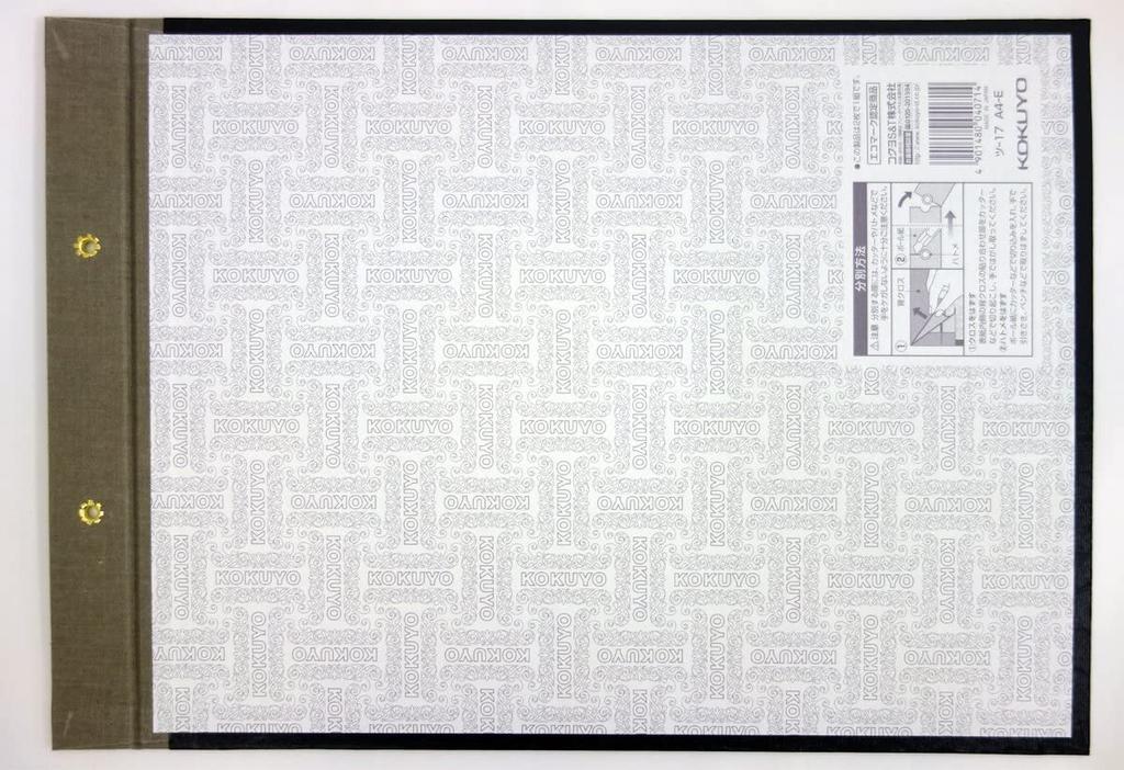 Kokuyo Binding Cover A4 Landscape 2 Holes 2 Sheets 1 Set 5 Books Set Tsu-17X5