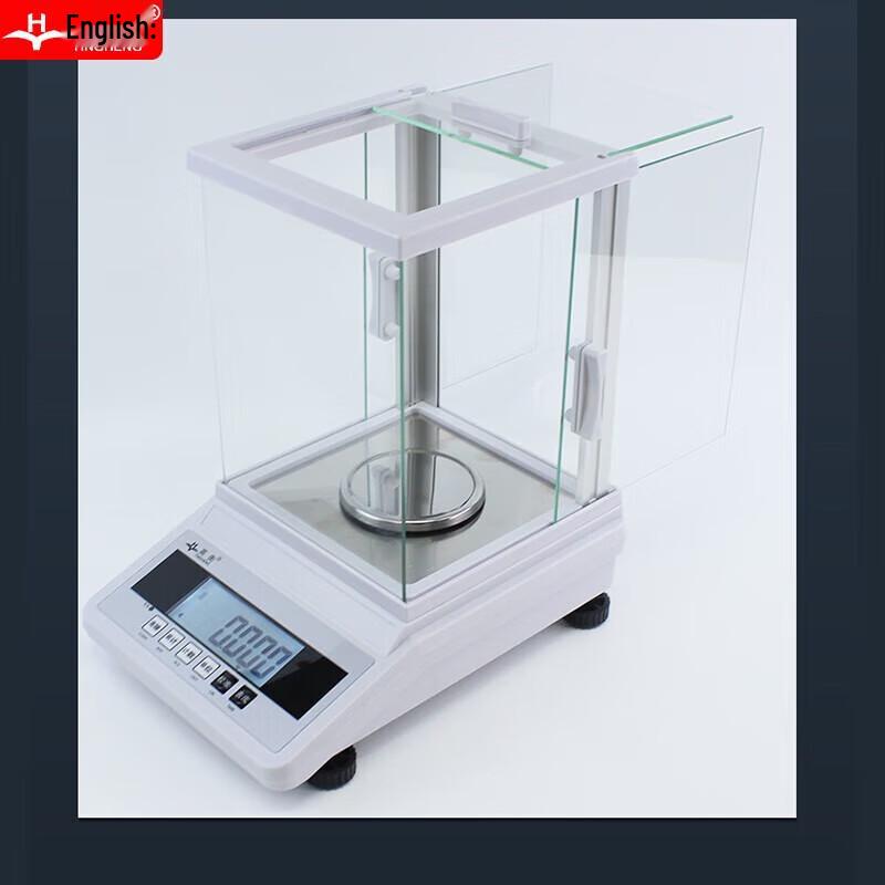 Yingheng Rechargeable Electronic Analytical Balance (CN version)