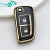Чехол для ключей из ТПУ с 2 кнопками для Nissan Qashqai J11 X-trail Trail Murano MAXIMA ALTIMA Juke Micra Tiida Pulsar 2014-2018, аксессуары