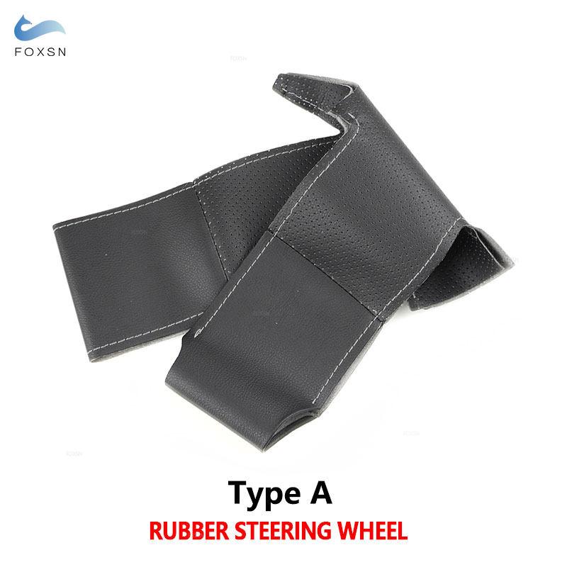 Автомобильные аксессуары, перфорированная кожа из микрофибры, внутренняя крышка рулевого колеса, наклейка, отделка для Hyundai Elantra 2008 2009