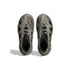 adidas AdiFOM Q 'Оливковый слой' GW2218