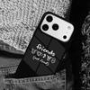 Vegan Friends Not Food soft Phone Case For iPhone 17 AIR 16 Pro Max 15 14 Pro 11 12 13 Shockproof Silicone Cover