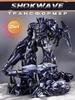 Трансформер Baiwei Шоквейв десептикон из к\ф Трансформеры 3: Темная сторона Луны 20см