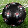 Футбольный мяч Olympique Lyonnais, разноцветный, подходит для всех возрастов, сшит машинным швом, материал ПВХ, соревновательного качества, прочный и с высоким отскоком