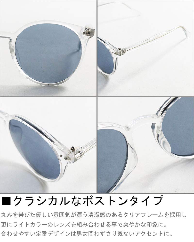 Солнцезащитные очки Skeleton Boston для мужчин и женщин, модного цвета УФ-защита [Квинтет], Стильные, Защитные, Очки, Очки для зрения, Линзы, 07-ty-2942 (11,