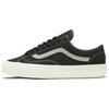 Old Skool 36 LX Black Unisex Sneakers VN000D57BLK