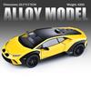 Сплав 1/24 Модель автомобиля Lamborghini Huracán Украшение Рулевое управление Амортизация Ударопоглощение Модель спортивного автомобиля Машинка-игрушка с механизмом оттягивания
