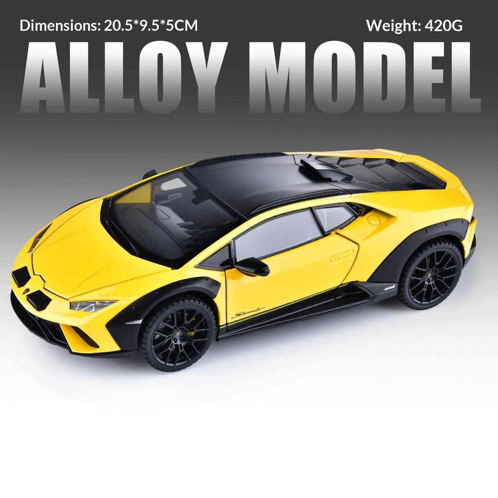 Сплав 1/24 Модель автомобиля Lamborghini Huracán Украшение Рулевое управление Амортизация Ударопоглощение Модель спортивного автомобиля Машинка-игрушка с механизмом оттягивания