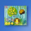 Jungle Speed Animals, Korean Popular Educational Game