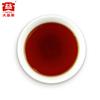 357G 2021 Taetea Dayi Golden Needle White Lotus Pu'er Puer Ripe Pu-Erh Tea Cake