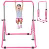 Horizontal Bar, Multi-functional, Foldable, 4-level Height Adjustable, Load Capacity 100kg, Indoor, Outdoor, Home Use, Swing, Easy To Assemble,
