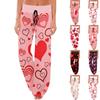 Women's Comfy Pajama Pants Pocket Valentine's Day Print Drawstring Wide Leg Pants
