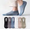 Мужские летние носки Ice Silk Invisible Non-Slip Breathable Mesh Boat Socks