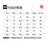 Спортивные шорты Li Ning мужские с принтом 'Яшма' по всей поверхности, комбинация AKSV575-2