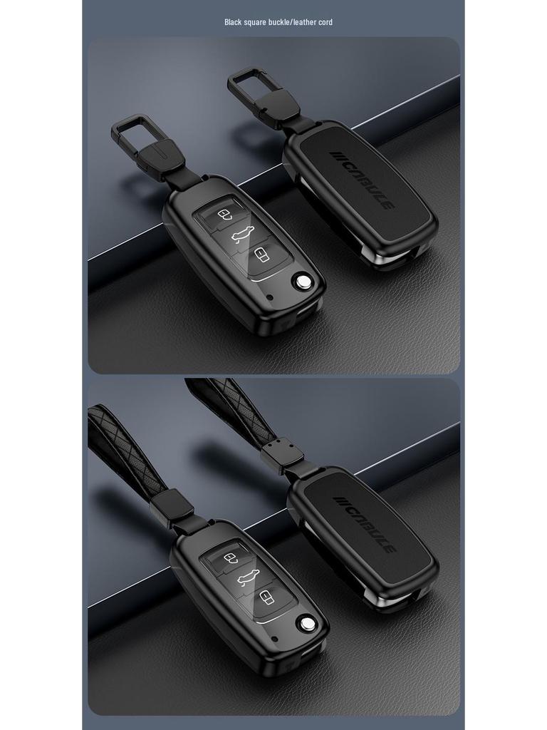 Volkswagen Alloy Key Case for Polo, Golf, Lavida, Passat, Tiguan, Bora, Sagitar