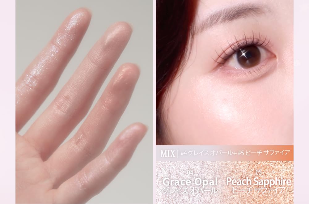 CLIO PRISM HIGHLIGHTER Пудра (04 Опал Грации, 1 шт.)