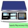 Yingheng High-Precision Digital Counting Scale