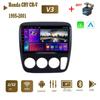 Автомобильное радио на Android 11 для Honda CRV CR-V 1995-2001, автомобильный мультимедийный видеоплеер, GPS-навигация, авторадио, стерео, автомобильное радио, 2 Din