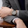 Мужские солнечные часы Seiko Selection S Series, полный арабский, черный, SBPX157
