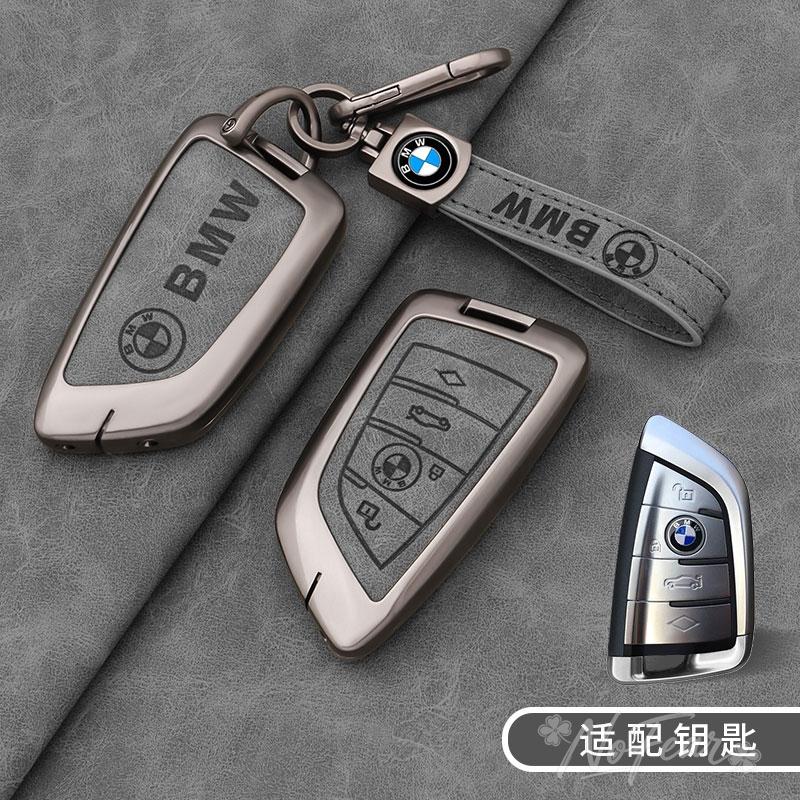 VBCG5 Stickers Car Remote Key Case Cover Fob Shell for BMW X1 X3 X4 X5 F15 X6 F16 G30 7 Series G11 F48 F39 520 525 f30 118i 218i 320i