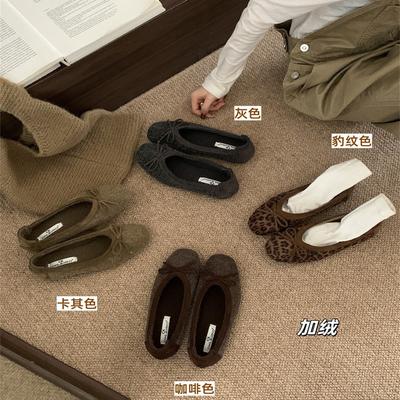 Женская обувь – Балетки