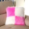 Square Pillow Case Chic Durable Soft Texture Throw Pillow Case Contrast Color Plush Throw Pillow Case Pillow Cover for Car
