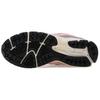 New Balance 2002R Orb Pink Мужские кроссовки Тень-Серый Серебристый-Металлик M2002RFC