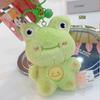 Delightful Animal Plush Keychain Cute Cartoon Characters Perfect For Accessories Key