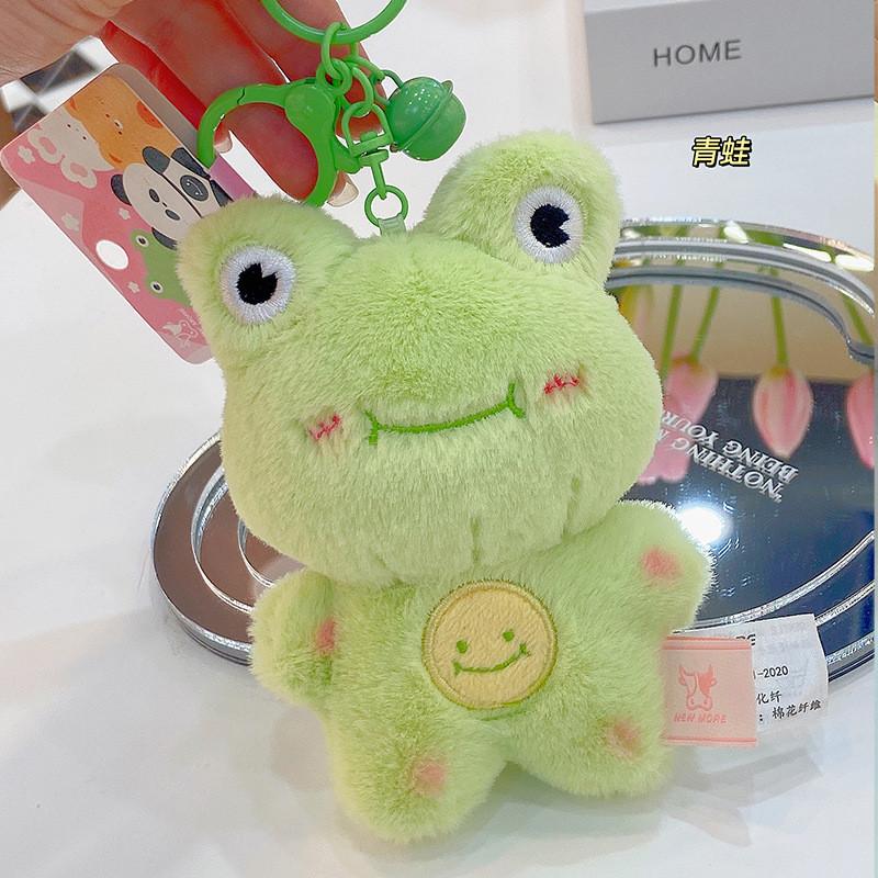 Adorable Plush Animal Keychain Cute Cartoon Plush Doll Keyring Perfect For Gifts