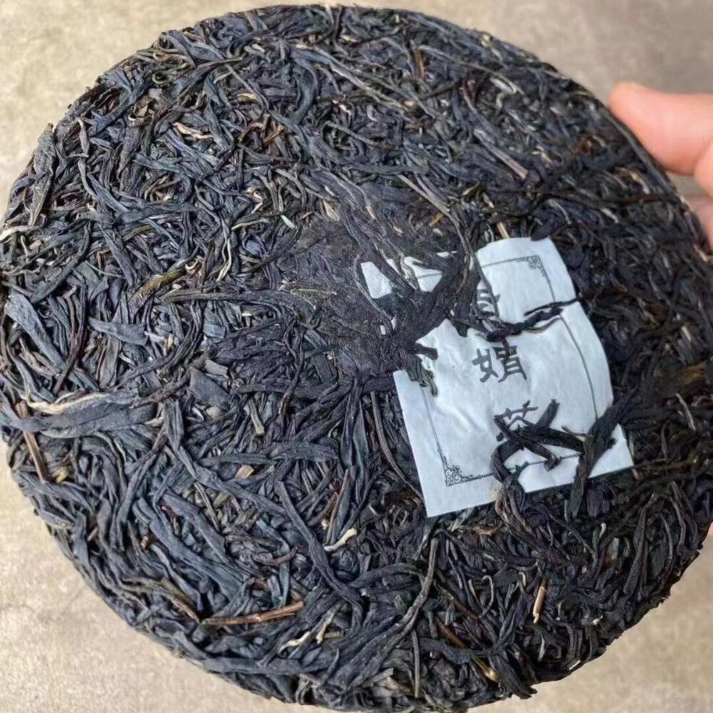 357g Yunnan Raw Puerh Tea Cake 2021 Zijuancha Pu-erh Raw Tea Premium Pu'er Tea