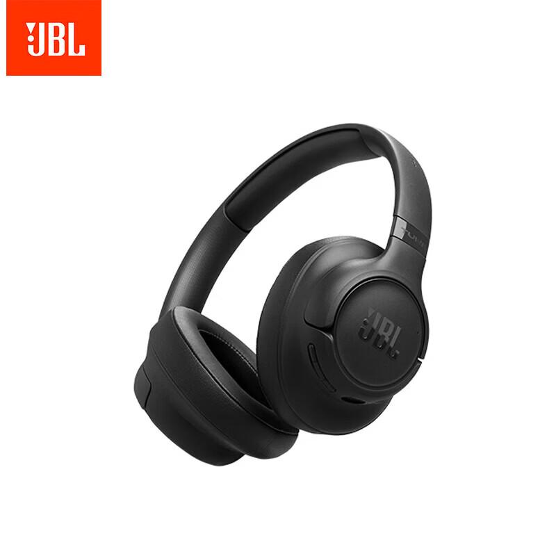 JBL Беспроводные накладные наушники TUNE 730BT
