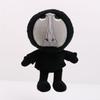 The Intruder Plus Peripheral Plush Toy Mandela Record Intruder Creative Doll