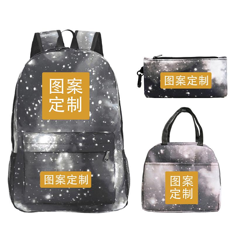 Children'S School Bag Casual Backpack Making Primary And Secondary School Students Three-Piece Backpack
