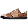 SB Janoski Anti Slip Wear Resistant Low Top Skateboard Shoes Unisex Tan Skateboard Shoes HQ1629-200