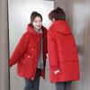 Thick and Warm Women's Hooded Down Cotton Coat - Long Length and Fashionable Winter Jacket