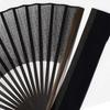 Kimono Fabric Fan and Fan Case Dyed Swallow 22cm [Stylish Iroha] Men's Fan, Set, Frame, Design, (Black)